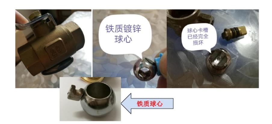 3張家用球閥拆卸圖解，看后教你如何有效挑選球閥！