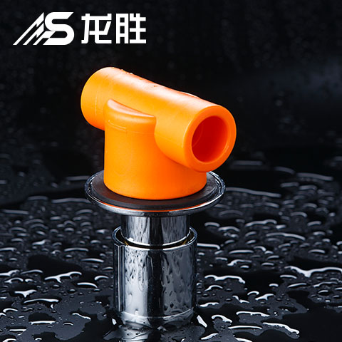 ppr管管徑是內徑還是外徑來表示？為什么會這樣表示？