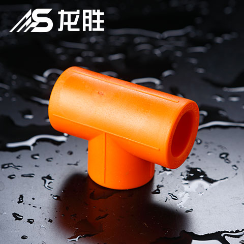 ppr管中間斷開加三通怎么熱熔？可以用的管件還挺多！