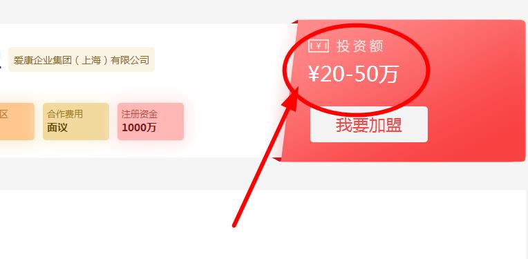 保利水管代理費用需要多少錢？有沒有什么代理硬性條件？