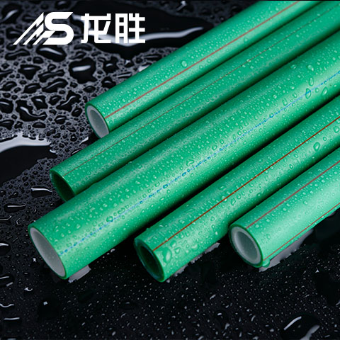 ppr管一根多少米?原來3米管子是這么來的! ppr管一根多少米?原來3米管子是這么來的!