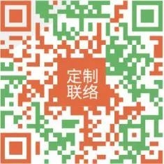 你說(shuō)個(gè)數(shù)，其他我搞定-康劍飛教授與龍勝管聯(lián)名藝術(shù)品定制