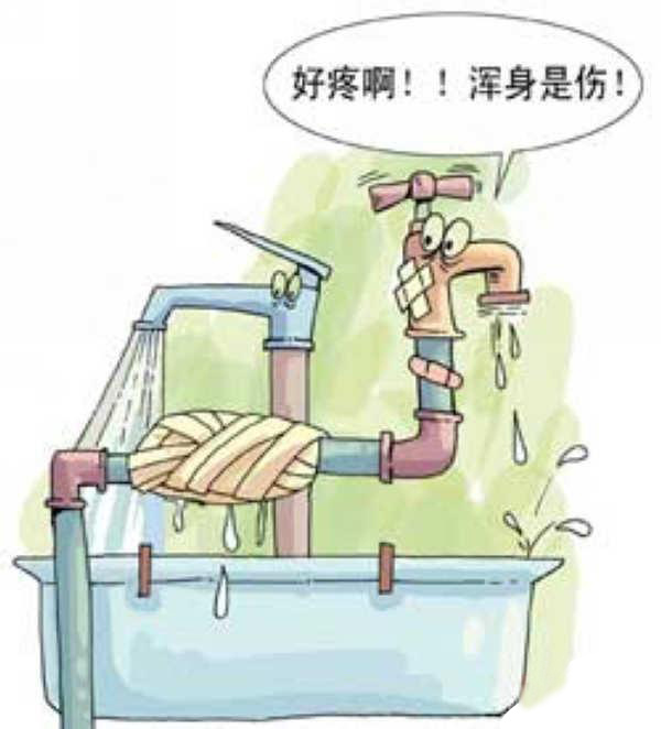 用兩三年的劣質水管會有什么影響？它甚至能影響你的身體健康！