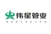看看地暖十大名牌排行,沒想到!那么多牌子都不熟悉~ 看看地暖十大名牌排行,沒想到!那么多牌子都不熟悉~